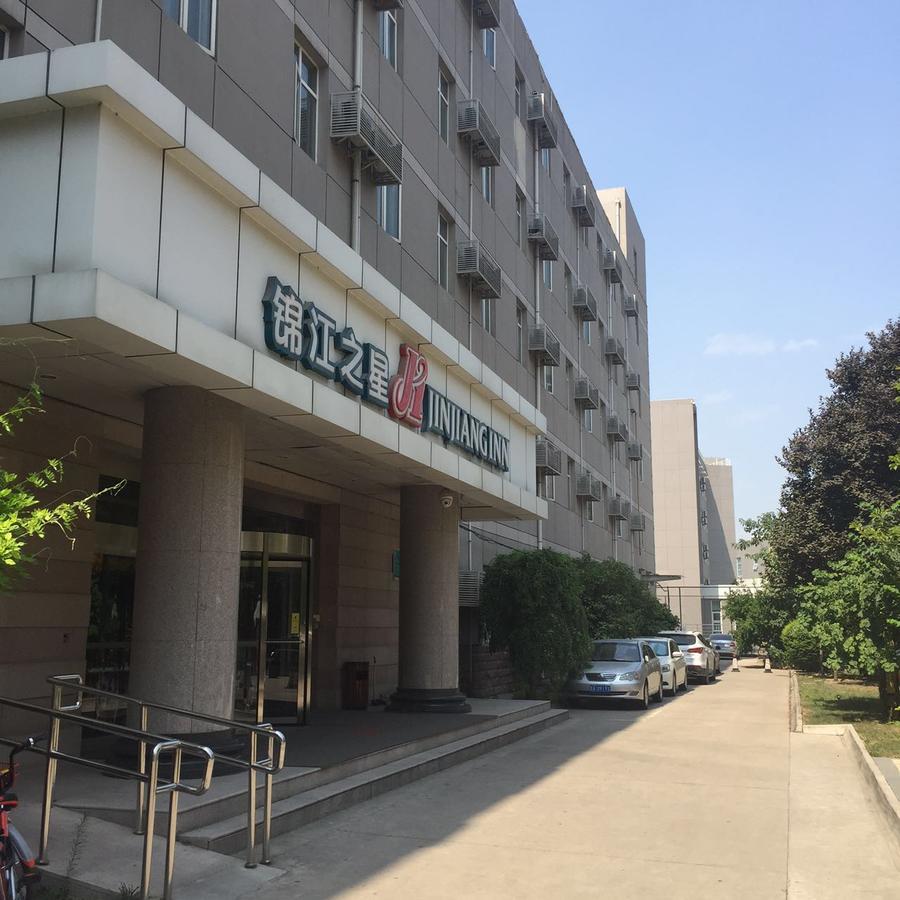 Jinjiang Inn Xi'An Second Keji Road Ruanjianyuan Eksteriør bilde